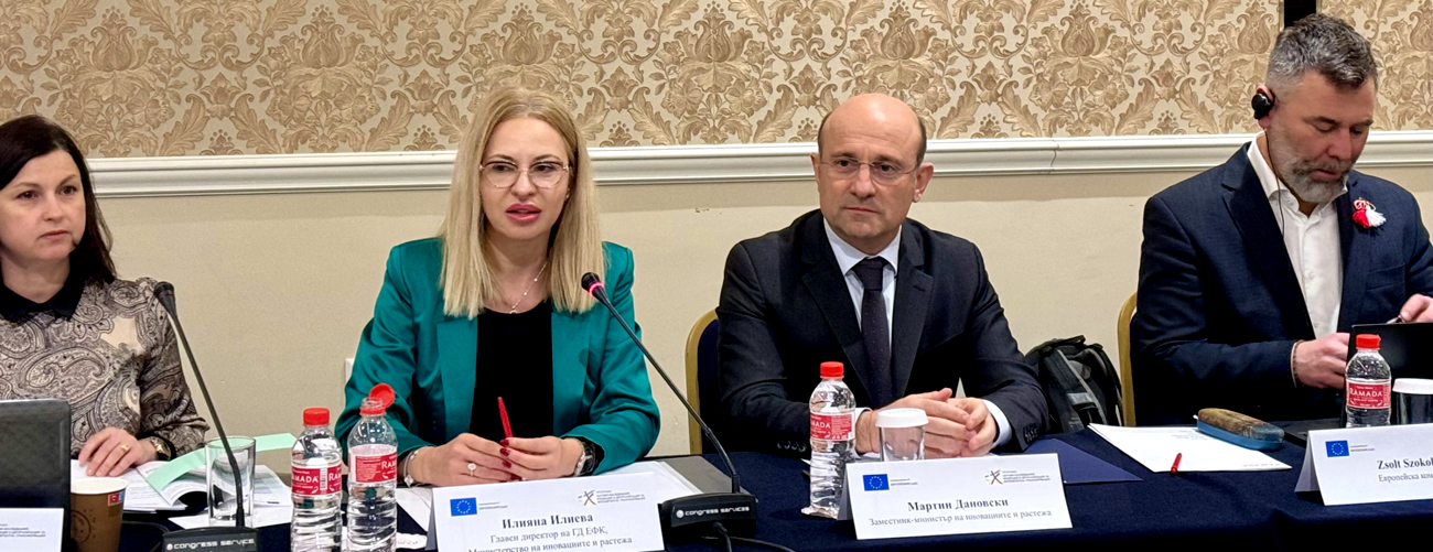 Шесто официално заседание на Комитета на наблюдение на ПНИИДИТ 2021-2027                    